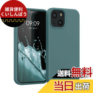 �y���������zkwmobile �X�}�z�P�[�X Apple iPhone 13 mini�Ή� �P�[�X - TPU ���L�b�h �V���R�� �J�o�[ - �ϏՌ� ���h�~ �T���T�� Case �F�F�k�ɂ̖�A�T�C�Y�FiPhone 13 mini