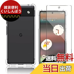 �y���������zWekrsu�p�� �g�ѓd�b�A�N�Z�T���P�[�X SRUTM1 �F�F�N���A�A�T�C�Y�FGoogle Pixel 6A �t�B�����t��