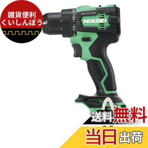 �y���������zHiKOKI(�n�C�R�[�L)_�h���C�o�[�h����/�U��_DS18DE/DV18DE �F�F�O���[��