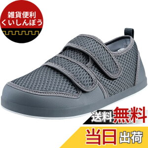 �y���������z[ZUSERIS] ���V���[�Y ���C �V�j�A�V���[�Y �V�l�C �X�j�[�J�[ �N�z�� �E�H�[�L���O �����Y ���f�B�[�X ���p�C �y�� ����ɂ��� 5E �F�F�O���[�A�T�C�Y�F29.0~29.5 cm 4E