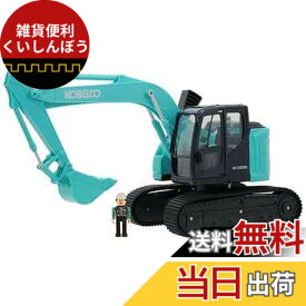 【送料無料】トイコー(Toyco) はたらくくるまシリーズ 色：ターコイズ、サイズ：1個 (x 1)