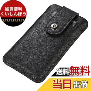 �y���������z�X�}�z�|�[�` ���^, YODIMDA �g�уP�[�X �� �Ή� iPhone SE ��3���� iPhone 14 �X���[�u�P�[�X �x���g�|�[�`�� �F�F�u���b�N�A�T�C�Y�F6.5�C���`�g�у|�[�`