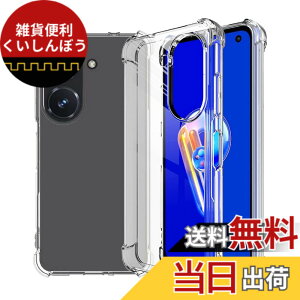 �y���������zWekrsu�p�� �g�ѓd�b�A�N�Z�T���P�[�X SJKT1 �F�F�N���A�A�T�C�Y�FZenFone 9