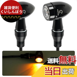 �y���������zEvermotor �o�C�N LED �E�C���J�[�FCNC �v���Z�X�A�����F�̓h���ƃA���~�j�E�������A�C�e�^�AEU�F��E�}�[�N�A�h�����x��IP67 2��/4�� �F�F�u���b�N�A�T�C�Y�FCNC�A���F�A2��