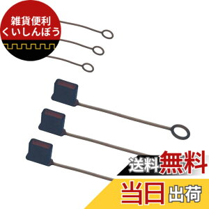 �y���������zmonofive USB �ی�J�o�[�L���b�v�I�X�p �E���h�~�\�t�g �F�F�u���b�N�A�T�C�Y�FType-c + USB A