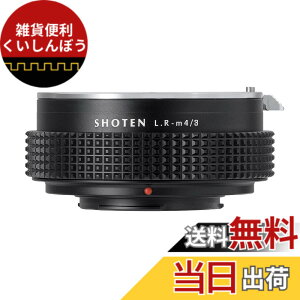 �y���������zSHOTEN �}�E���g�A�_�v�^�[ m43 �T�C�Y�F���C�JR�}�E���g