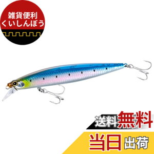 �y���������z�V�}�m(SHIMANO) �V�[�o�X���A�[ �~�m�[ �G�N�X�Z���X �T�C�����g�A�T�V�� 120F �W�F�b�g�u�[�X�g XM-112R �e�� �F�F018 N�n�[�t�}�C���V�A�T�C�Y�F120mm