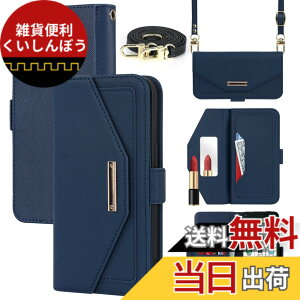 �y���������zCross pattern Wallet leather case for BASIO4 KYV47 �F�F����t��-�u���[�A�T�C�Y�FBASIO4 KYV47/ A001KC