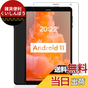 �y���������z�P�[�X �t�B����tmmo �T�C�Y�FLZ-4�y1���zHeadwolf FPad1