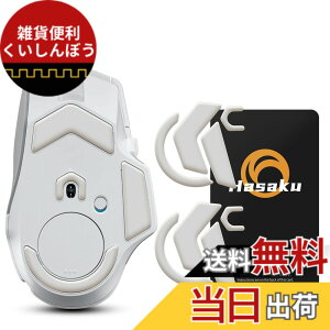 �y���������zHasaku �}�E�X�\�[�� �}�E�X�t�B�[�g Slide �X���C�h �V���[�Y �T�C�Y�FG502 X ���C�����X �p