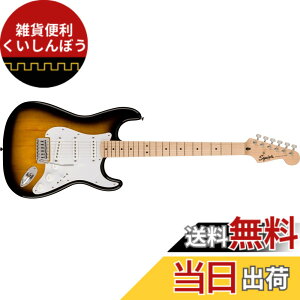 �y���������zSquier by Fender �X�N���C���[ �G���L�M�^�[ Squier Sonic Stratocaster �F�F2-Color Sunburst
