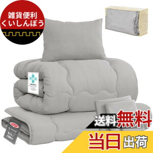 �y���������zSun Deco K013 �z�c�Z�b�g �F�F�O���[�A�T�C�Y�F�V���O���i7�_�Z�b�g�j
