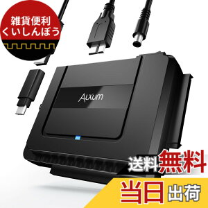 �y���������zAlxum SATA IDE�����A�_�v�^�[ �����Ή� �F�FUSB A/USBC SATA IDE �ϊ��A�_�v�^ �����Ή�