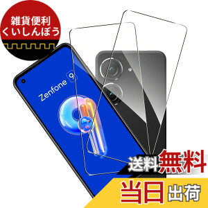 �y���������z�g�ѓd�b�E�X�}�[�g�t�H���p�X�N���[���v���e�N�^�[FFF15 �T�C�Y�FZenFone9