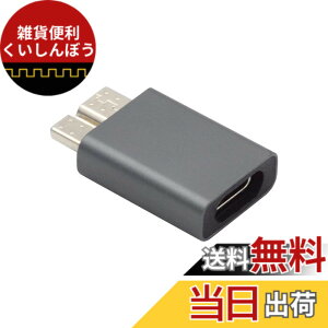 �y���������zCablecc 10 Gbps USB-C USB 3.1 C�^�C�v����USB 3.0 A�f�[�^�A�_�v�^�m�[�g�p�\�R���f�[�^�d��