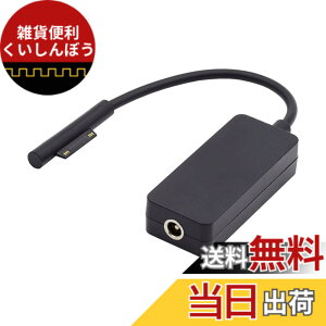 �y���������zNFHK 65W DC 15V - Surface Pro3 Pro4 Pro5 Pro6 Pro7 Pro8 Pro9 Book Pro �[�d�P�[�u�� �F�F�u���b�N