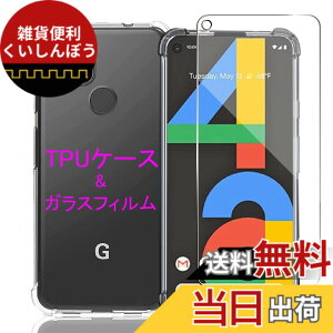 �y���������zWekrsu�p�� �g�ѓd�b�A�N�Z�T���P�[�X SRUTM1 �F�F�N���A�A�T�C�Y�FGoogle Pixel 4A 5G �t�B�����t��