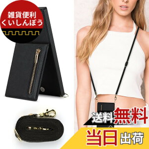 �y���������zXKLLZJ i13 Pro �F�F�񂩂�-�u���b�N�A�T�C�Y�FGalaxy S23 Ultra 5G SC-52B/S02352/S30 Ultra