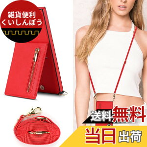�y���������zXKLLZJ i13 Pro �F�F�񂩂�-���b�h�A�T�C�Y�FGalaxy S23 Ultra 5G SC-52B/S02352/S30 Ultra