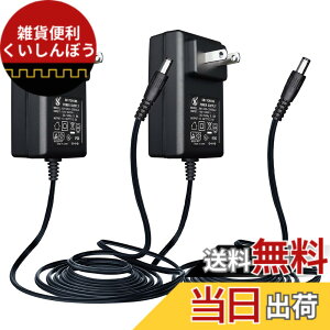 �y���������z[PSE�擾�i]ANLINK 12V 2A/2000mA �d���A�_�v�^�[�AAC 100-240V 50/60Hz ���� DC 12V 2A/2000mA 24W 5.5x2.1mm �E�H�[���`���[�W���[�A�Z���^�[�|�W�e�B�u�A1.8M 20AWG �����O�P�[�u���ň��肵�ď_���