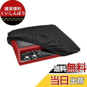 �y���������zMusiin �d���h�����p�b�h�J�o�[ ���ʃf�U�C�� Roland SPD-SX pro SPD-SE �A�o�^�[ PD705 Alesis SamplePad Pro ����g�p�ی� �h�����p�b�h�v���e�N�^�[ �T�C�Y�FDaily Use
