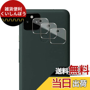 �y���������zWigsii �����Y�v���e�N�^�[-8477260051 �T�C�Y�FGoogle Pixel 5A 5G �J����