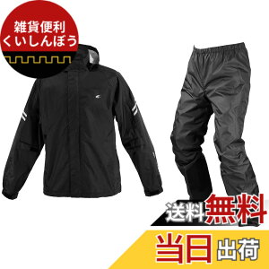 �y���������z�R�~�l(KOMINE) �o�C�N�p �u���X�^�[���C���E�F�A�t�B�A�[�g RK-539 RK-5393 �J�� �J�b�p �h�� �F�F�u���b�N�A�T�C�Y�FL