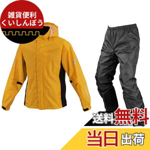 �y���������z�R�~�l(KOMINE) �o�C�N�p �u���X�^�[���C���E�F�A�t�B�A�[�g RK-539 RK-5393 �J�� �J�b�p �h�� �F�F�C�G���[�A�T�C�Y�FXL