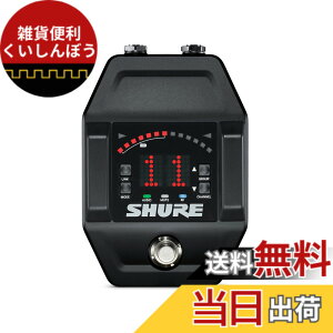 �y���������zSHURE GLX-D16+ / 6+ �M�^�[�y�_���E���C�����X�V�X�e�� �M�^�[/�x�[�X ���C�����X�� ���� 2.4GHz �ȒP�E����ڑ��y�������K�i�z