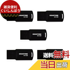�y���������zUSB Flash drive V10 V70 16-128GB Group UG1 �F�F����A�T�C�Y�F64GB*5�Z�b�g