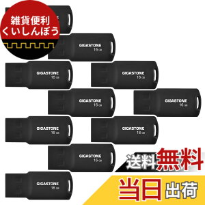 �y���������zUSB Flash drive V10 V70 16-128GB Group UG1 �F�F����A�T�C�Y�F16GB*10�Z�b�g