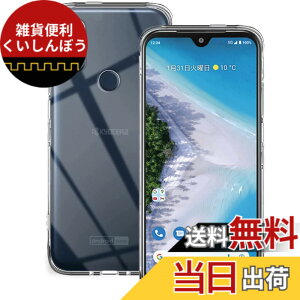 �y���������zGosento For Galaxy A25 5G �P�[�X �N���X�^�� �N���A ���� TPU�f�� �F�F�����A�T�C�Y�FAndroid One S10