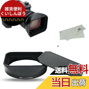 �y���������z �����Y�t�[�h�����` �T�C�Y�F XF 16-80mm F4 R OIS WR�p