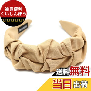�y���������zQinGoo ���L ���C�h �J�`���[�V�� �w�A�o���h �ɂ��Ȃ� �w�A�A�N�Z�T���[ ���f�B�[�X ���� ������� �� �؍� 1�{ �F�FApricot�A�T�C�Y�F���a��16cm