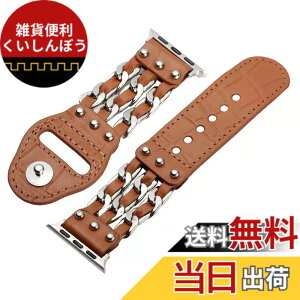 �y���������zMaKTech ���U�[�x���g Apple Watch 11/10/9/8/7,Ultra 3/2/1,SE 3/2/1 [2025]�ɑΉ� �F�FD-3R-���F�A�T�C�Y�F46mm/45mm/44mm/49mm
