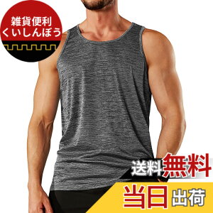 �y���������z[TACVASEN] �^���N�g�b�v �����Y ���� �؃g�� �X�|�[�c �g���[�j���O �����j���O�E�F�A �� ���� �ʋC �m�[�X���[�u �X�g���b�` �W�� �X���[�u���X �t�B�b�g�l�X�E�F�A �F�F�_�[�N