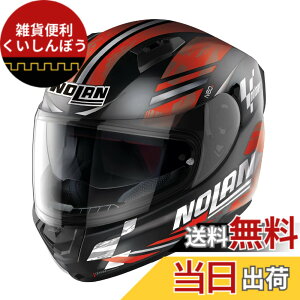 �y���������z�y�������K�i�z NOLAN (�m�[����) �o�C�N�p �w�����b�g �t���t�F�C�X N60-6 �F�FMOTOGP/55�A�T�C�Y�FM