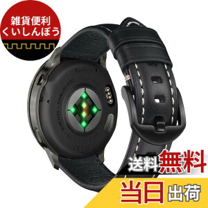 �y���������z[KeeFos] 22mm �o���h Garmin(�K�[�~��) Venu 4 45mm/Venu 3 45mm/2/Forerunner 570 47mm/Forerunner 265/255/255 Music/Vivoactive 4/Active �Ή� �����o���h ���U�[ �X�g���b�v �_�炩�� �ւ��x���g �j�����p ����