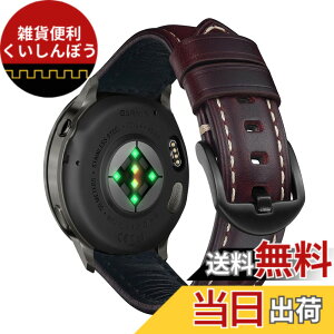 �y���������z[KeeFos] 22mm �o���h Garmin(�K�[�~��) Venu 4 45mm/Venu 3 45mm/2/Forerunner 570 47mm/Forerunner 265/255/255 Music/Vivoactive 4/Active �Ή� �����o���h ���U�[ �X�g���b�v �_�炩�� �ւ��x���g �j�����p ����