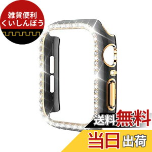 �y���������zMiimall �Ή�Apple Watch1/2/3 �ی�P�[�X �A�b�v���E�H�b�` 38mm ��p�J�o�[ ���h�~ ���C���X�g�[�� ������ �L���L�� ����y�� �����ȒP PC�ގ� Apple Watch 3 �ی�o���p�[�i38mm|��:�S�[�h