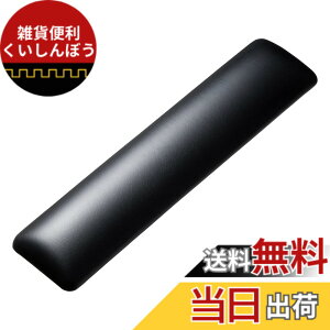 �y���������z�T�����T�v���C ���X�g���X�g ���U�[�� TOK-GELPN�V���[�Y �F�F�u���b�N�A�T�C�Y�F�L�[�{�[�h�p(W300mm)