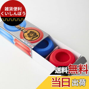 �y���������zYAXI for PORTAPRO �F�F2�F(�u���[+���b�h)+A5�p�[�v���|�X�^�[