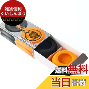 �y���������zYAXI for PORTAPRO �F�F2�F(�u���b�N+�I�����W)+A5�I�����W�|�X�^�[�A�T�C�Y�Fsmaill