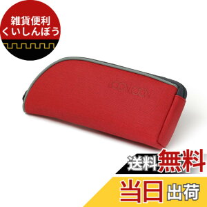�y���������zLOONLOON 5�V���[�Y �F�F567 Mellow Vintage Red