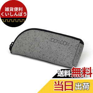 �y���������zLOONLOON 5�V���[�Y �F�F563 Stone Gray