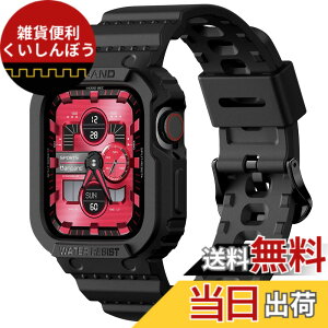 �y���������zamBand Apple Watch�o���h 44mm 42mm �o���p�[�P�[�X�t�� ���ȃ����Y�o���h Apple Watch SE iWatch Series 7 6 5 4 3 2 1�p �X�|�[�c�~���^���[�ی�P�[�X �v���e�N�^�[ �����h�~ �ϏՌ� �F�F�u��