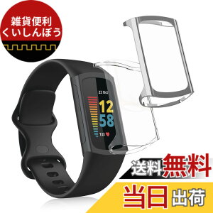 �y���������zkwmobile 2x �P�[�X Fitbit Charge 6 / Charge 5�Ή� �J�o�[ - �t���J�o�[ �V���R�� �ϏՌ� �S�̕ی� ����/���F �F�F���� / �V���o�[