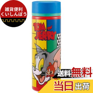 �y���������z�X�P�[�^�[ �ٓ��� ���� �g���ƃW�F���[ TOON �F�F����400ml�A�T�C�Y�F400 ml