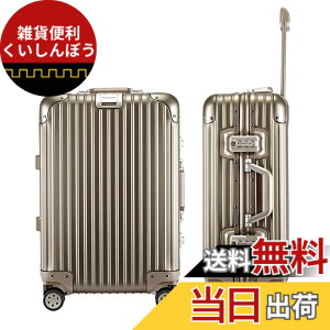 �y���������z[Yuweijie] �X�[�c�P�[�X �L�����[�P�[�X �I�[���A���~�����{�f�B�L�����[�o�b�O 1-3�� �@���������� �ϏՌ� ��^ �y�� �É��_�u���L���X�^�[ TSA���b�N���� ���s �o�� S �T�C�Y, �� 