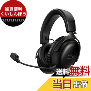 �y���������zHyperX Cloud 3 �F�F�u���b�N�A�T�C�Y�F����